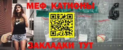 амф Ипатово