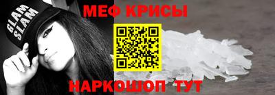каннабис Изобильный
