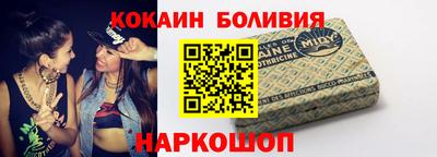 каннабис Изобильный