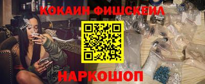 мескалин Ирбит