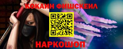 каннабис Изобильный