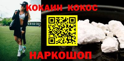 каннабис Изобильный