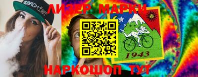 каннабис Изобильный