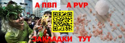 мескалин Ирбит