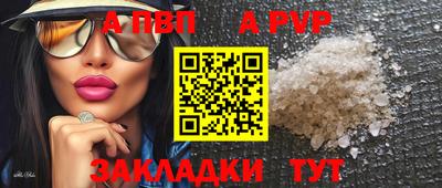 мескалин Ирбит