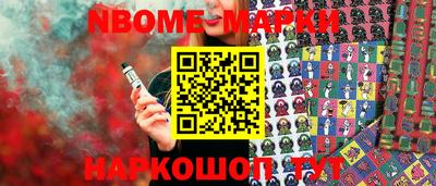 каннабис Изобильный