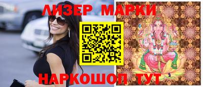 амф Ипатово