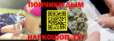 каннабис Изобильный