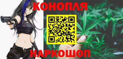 каннабис Изобильный