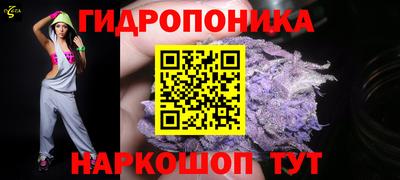 каннабис Изобильный