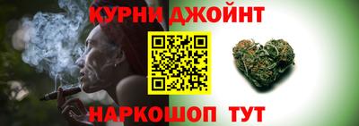 амф Ипатово