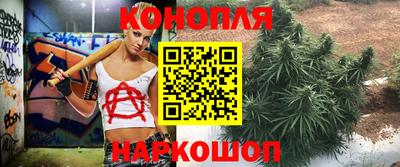 мескалин Ирбит