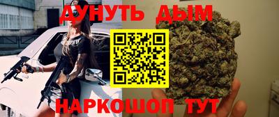 амф Ипатово