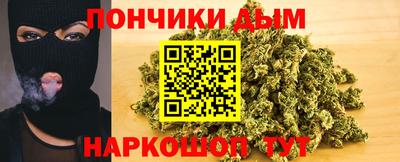 мескалин Ирбит