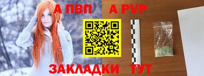каннабис Изобильный