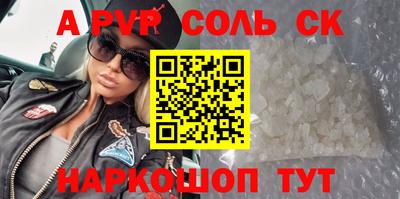 каннабис Изобильный