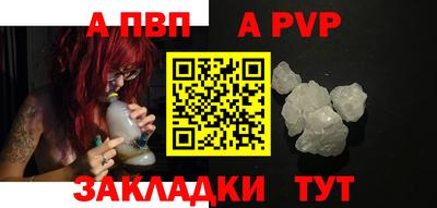 мескалин Ирбит