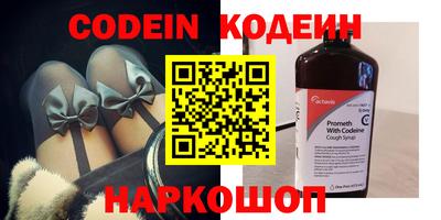 каннабис Изобильный