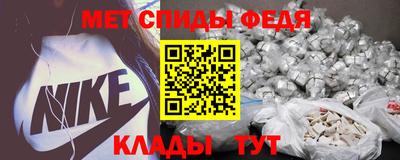 мескалин Ирбит