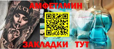 мескалин Ирбит