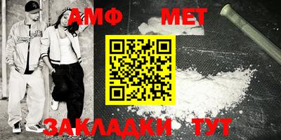 мескалин Ирбит