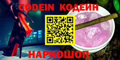 каннабис Изобильный