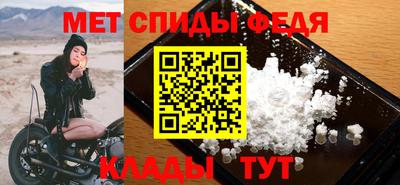 мескалин Ирбит