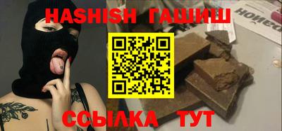 каннабис Изобильный
