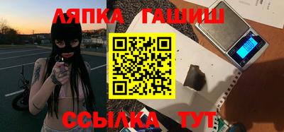 мескалин Ирбит