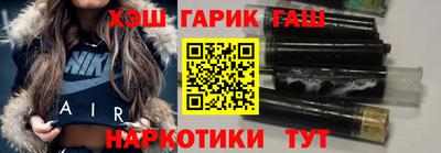 мескалин Ирбит