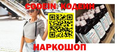 каннабис Изобильный