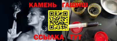 каннабис Изобильный