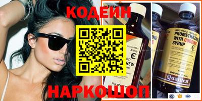 каннабис Изобильный