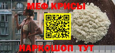 каннабис Изобильный