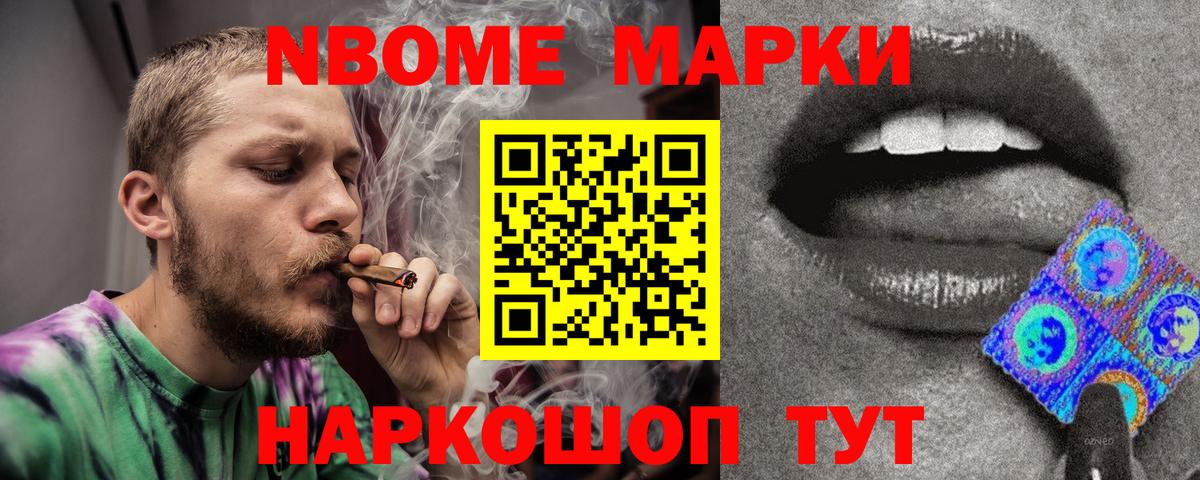 ЛСД экстази кислота  LSD-25 экстази  Медногорск  Вход с VPN 